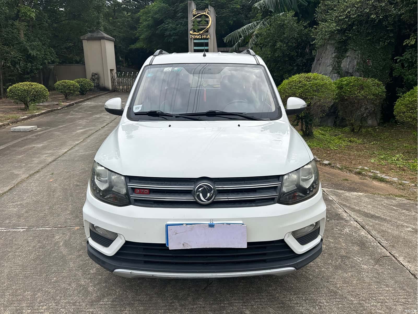DongFeng 370, 2016 2