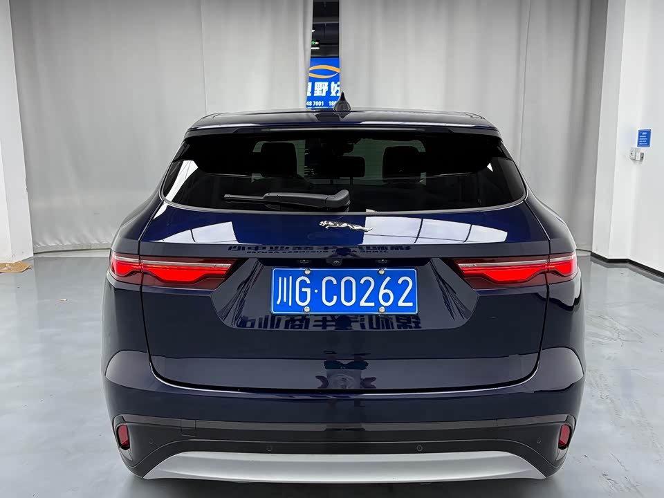 Jaguar F-PACE Jaguar F-PACE