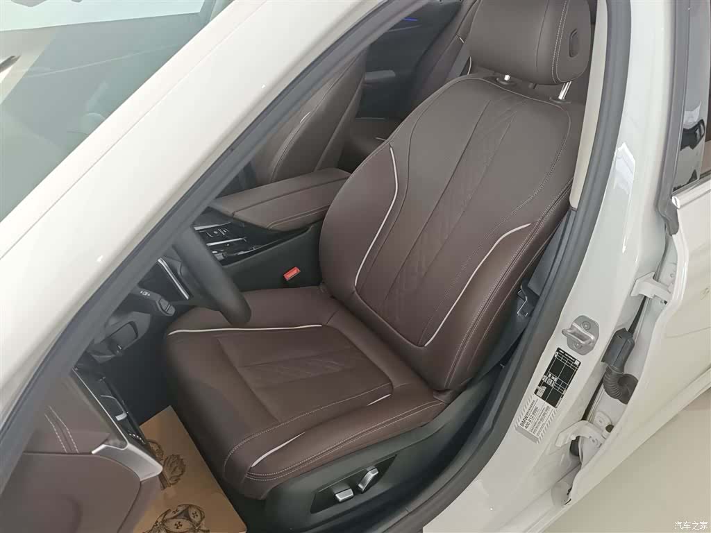 BMW 5 Series, 2023 7