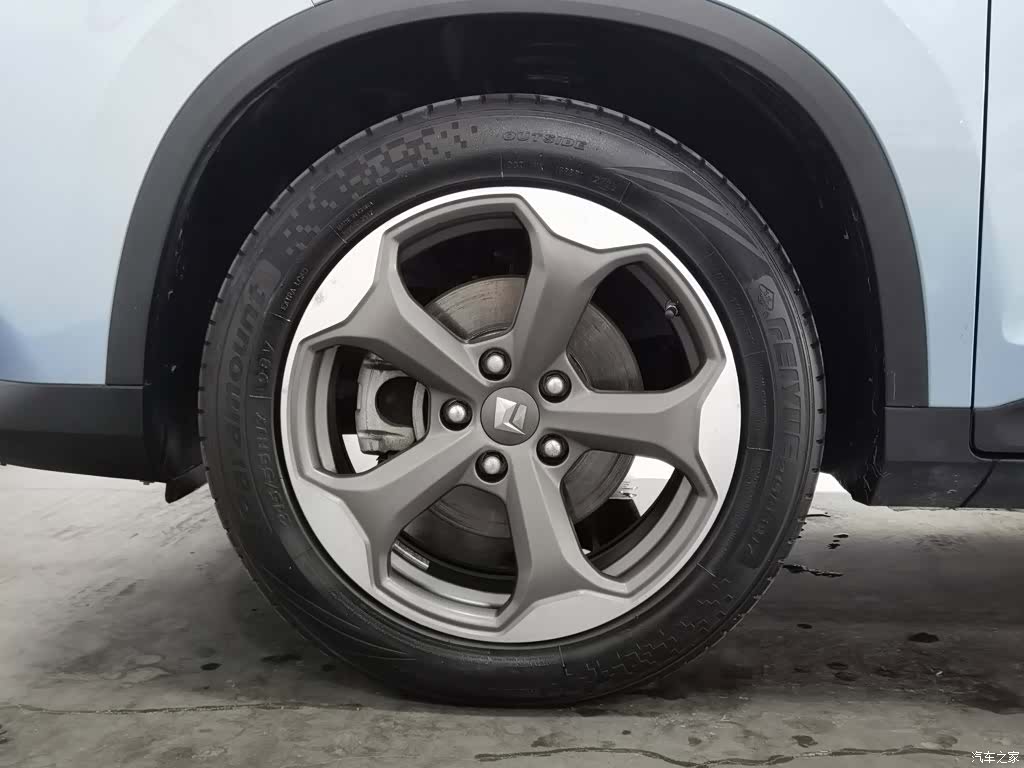 Wuling RM-5, 2020 17