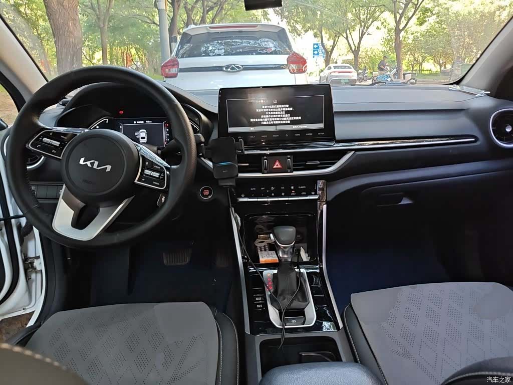 Kia K3, 2022 все фото