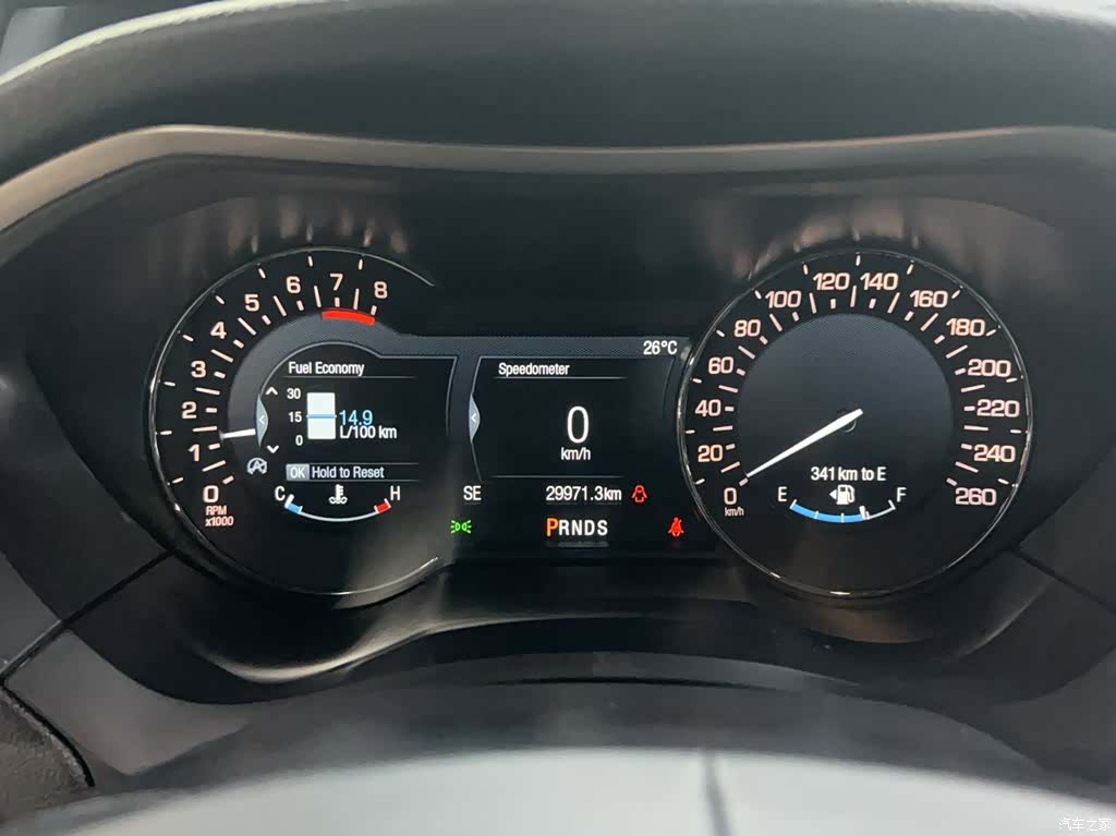 Lincoln MKZ, 2017 4