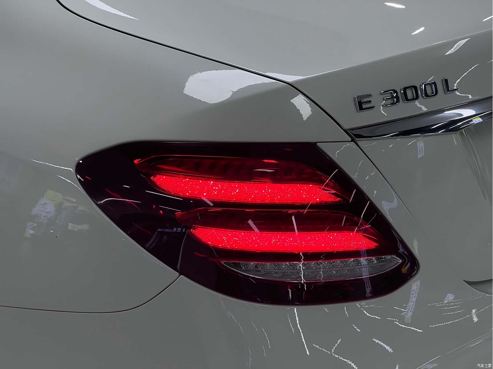 Mercedes-Benz E-Class, 2017 14