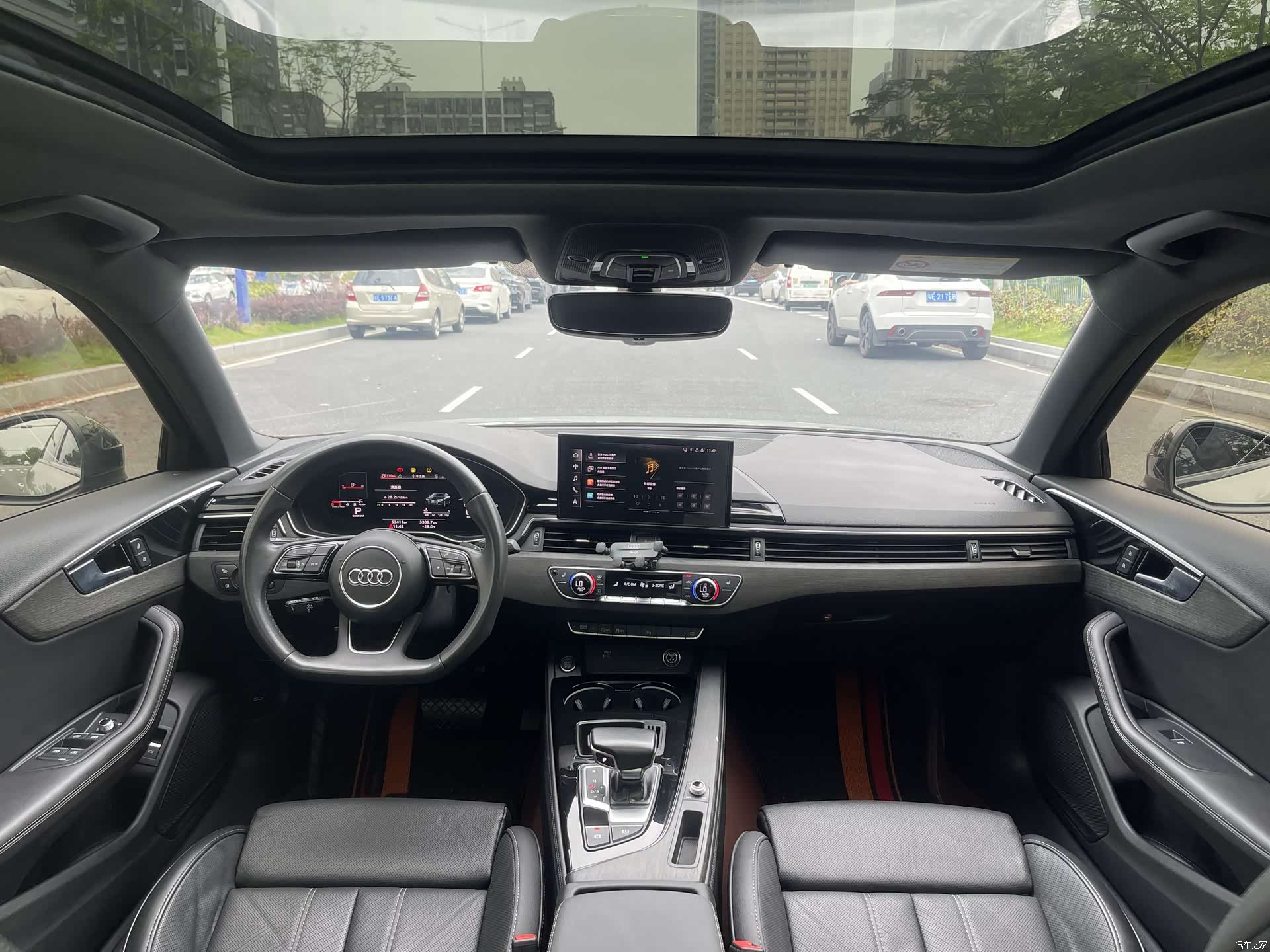 Audi A4L, 2023 8