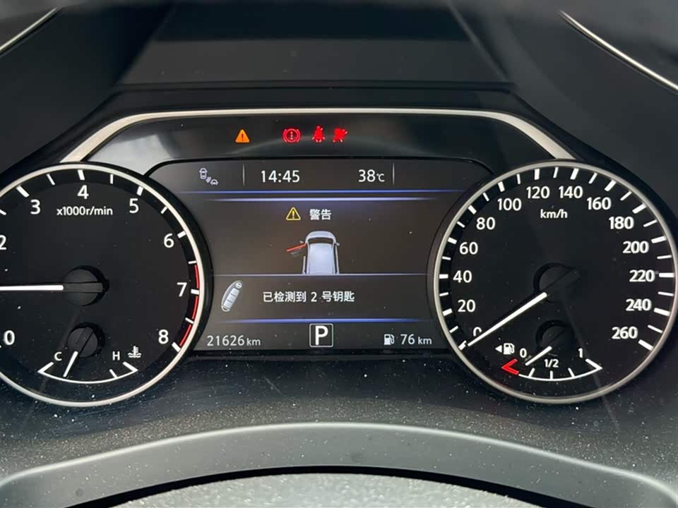 Nissan Loulan Nissan Loulan