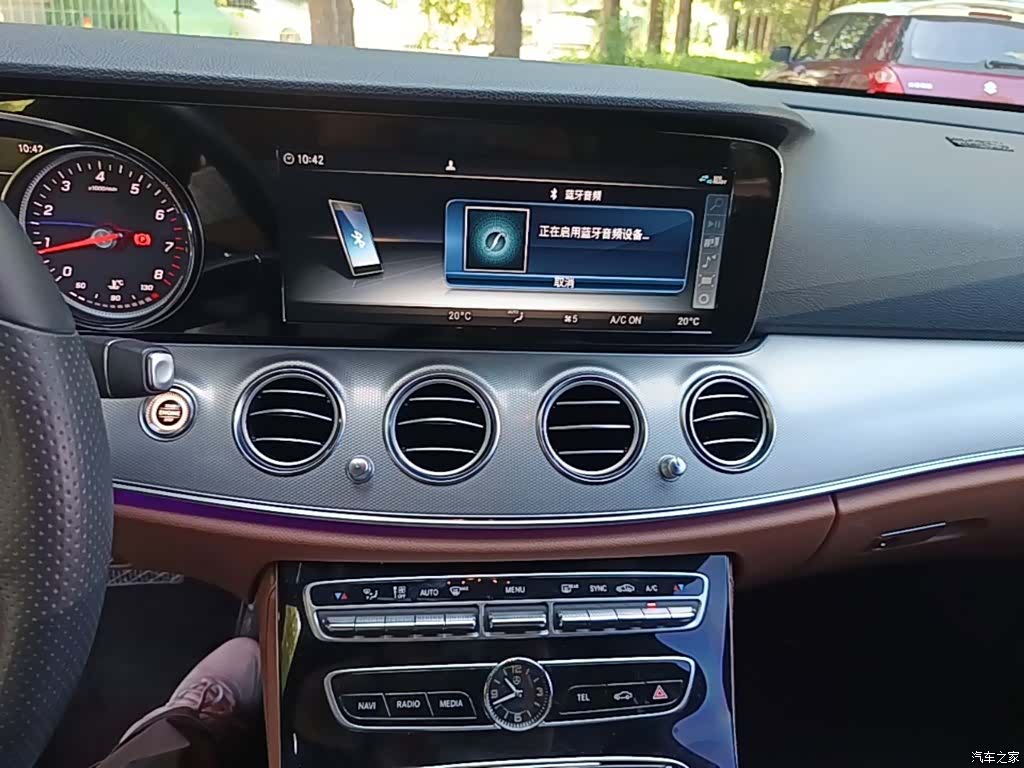 Mercedes-Benz E-Class, 2017 13