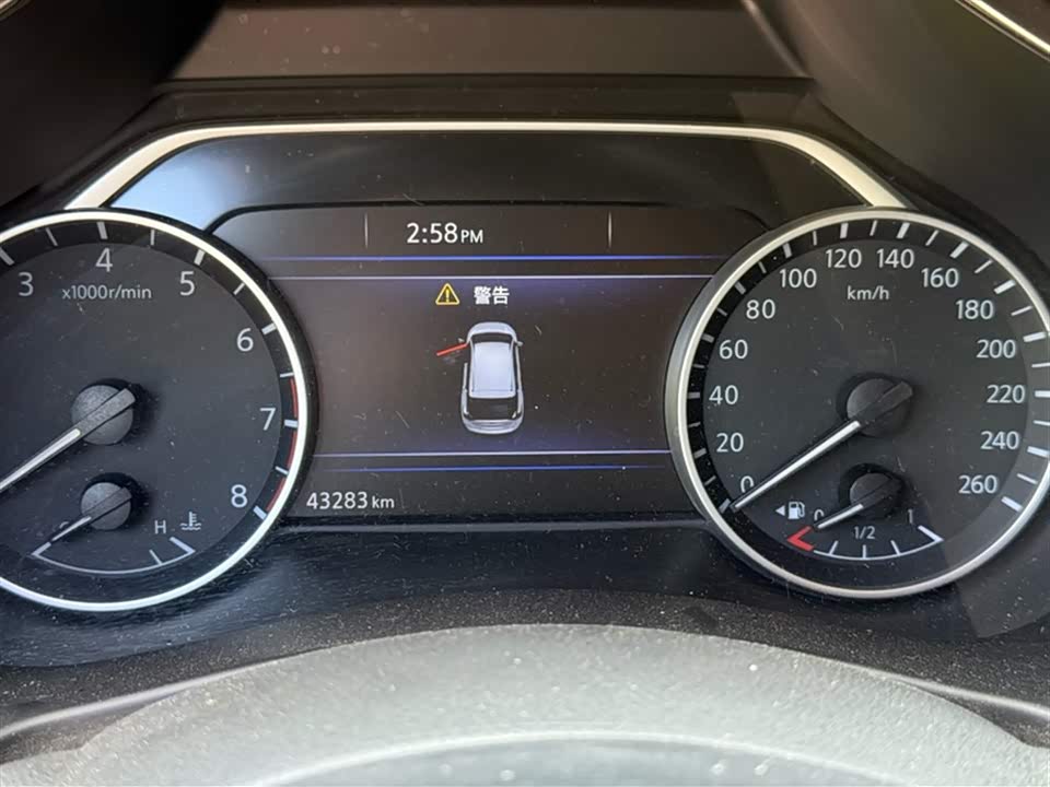 Nissan Loulan Nissan Loulan