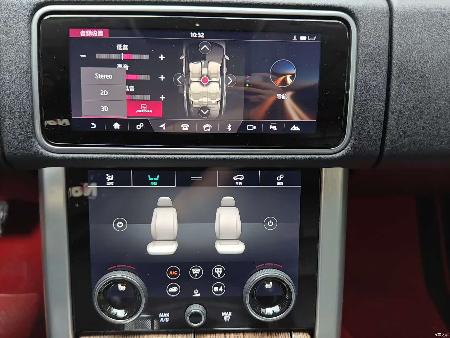 Land Rover Range Rover, 2018 8
