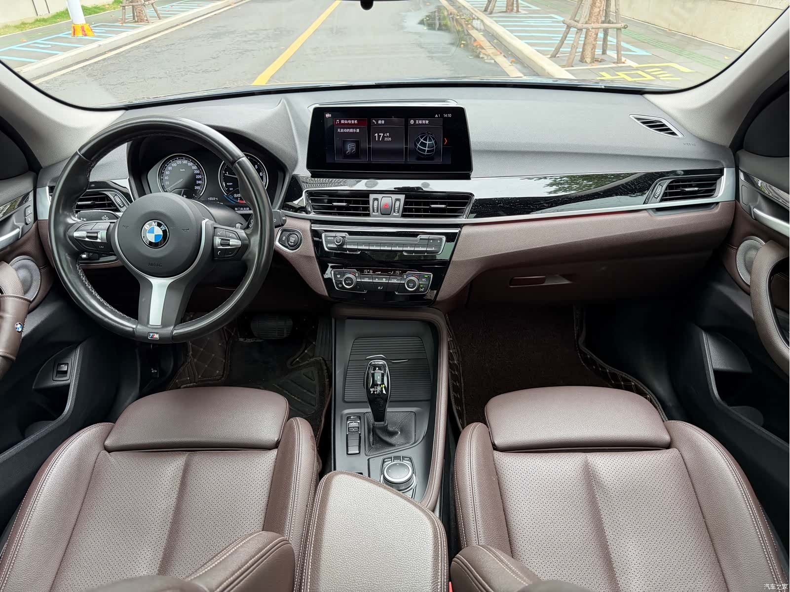 BMW X1, 2020 8