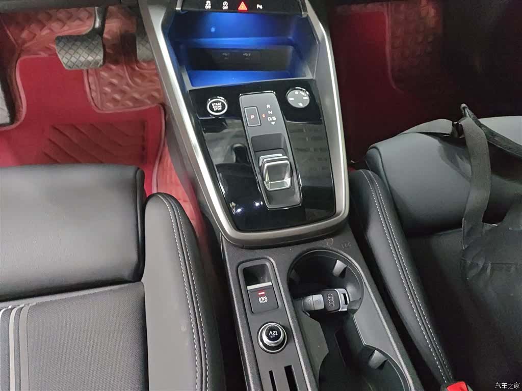 Audi A3, 2024 14