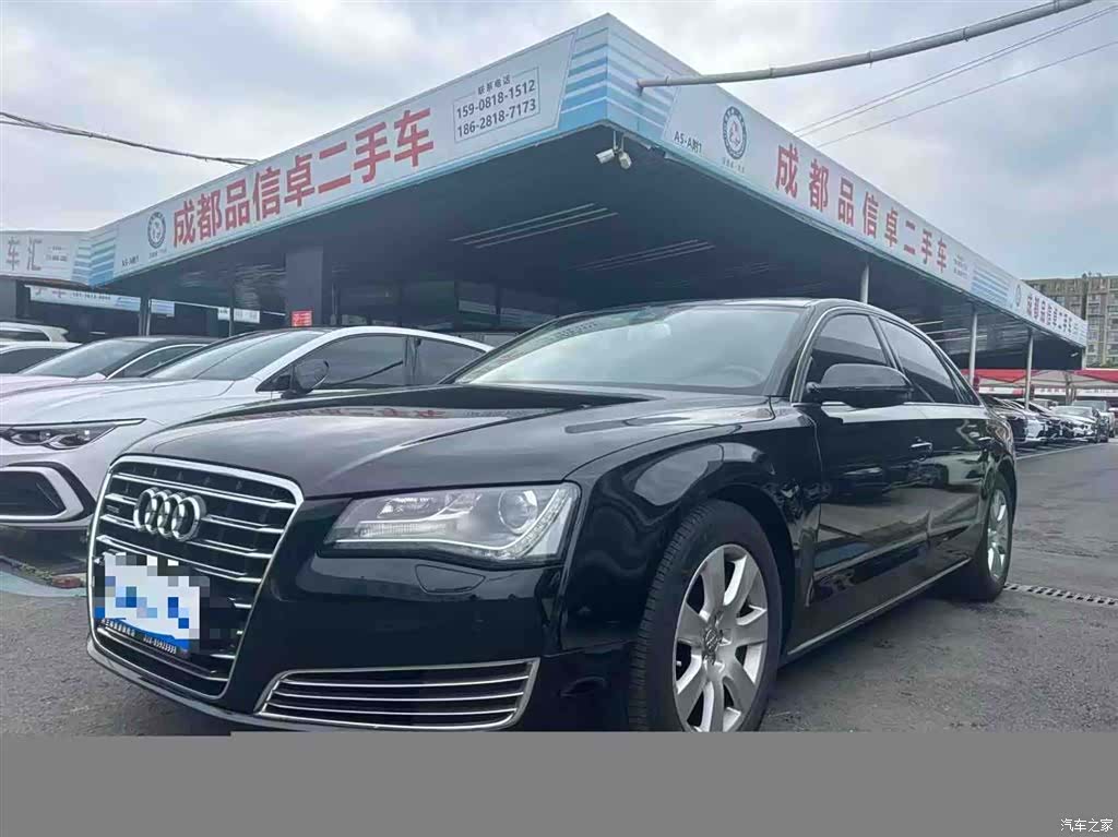 Audi A8L, 2014 1