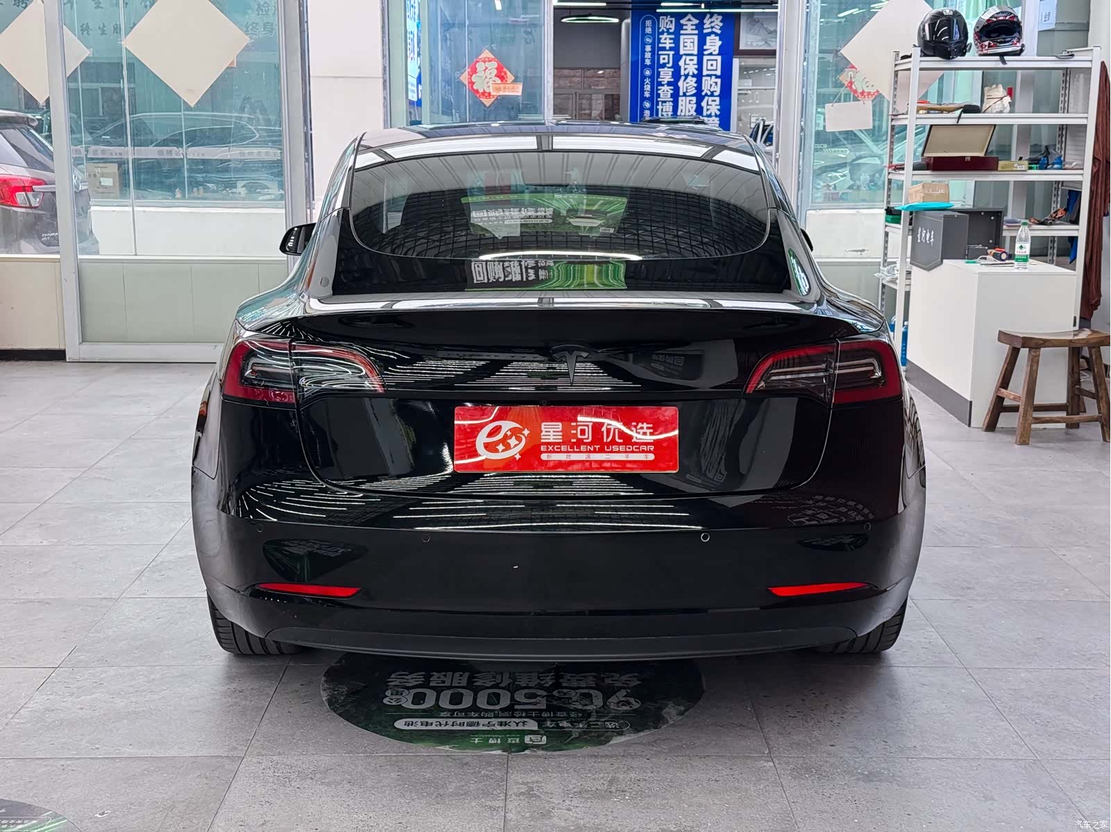 Tesla Model 3, 2023 6