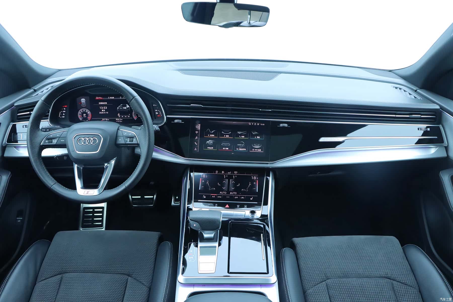 Audi Q8, 2020 16