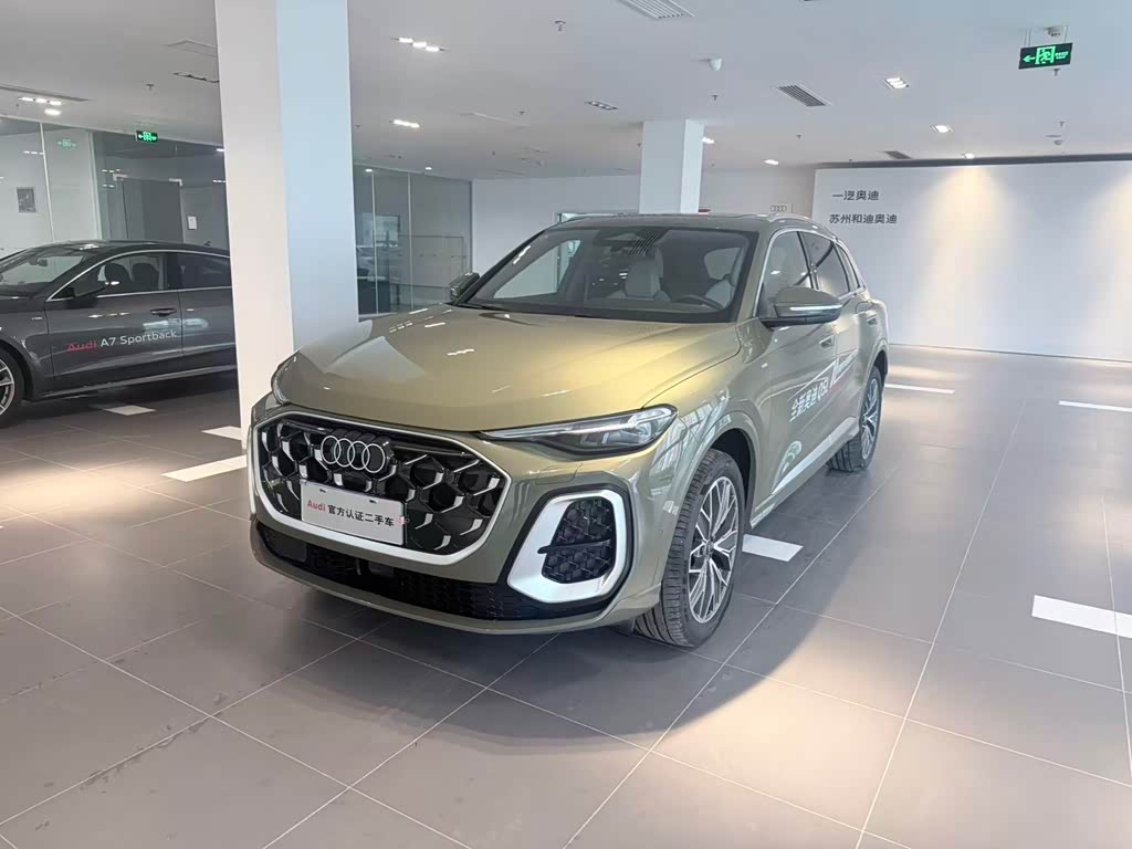 Audi Q5L