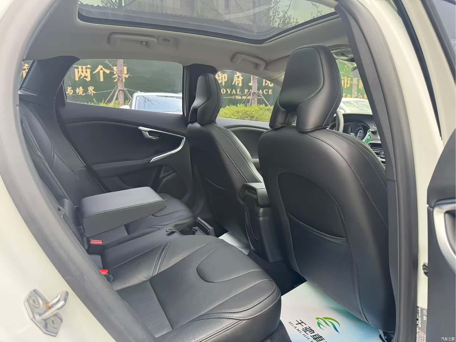 Volvo V40, 2015 9