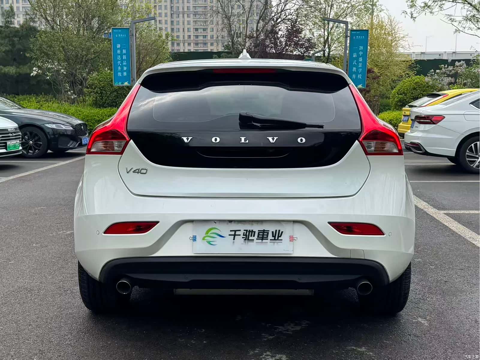 Volvo V40, 2015 16