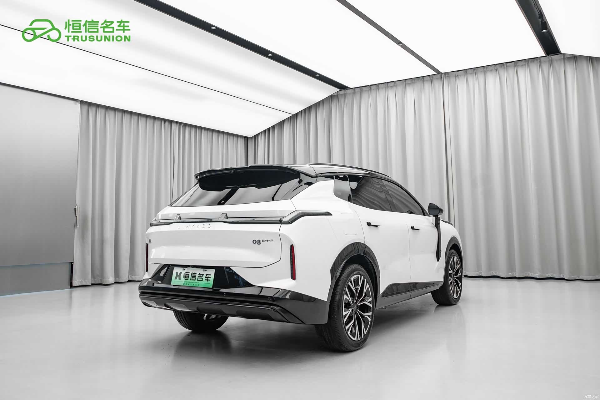 Lynk & Co 02, 2025 6