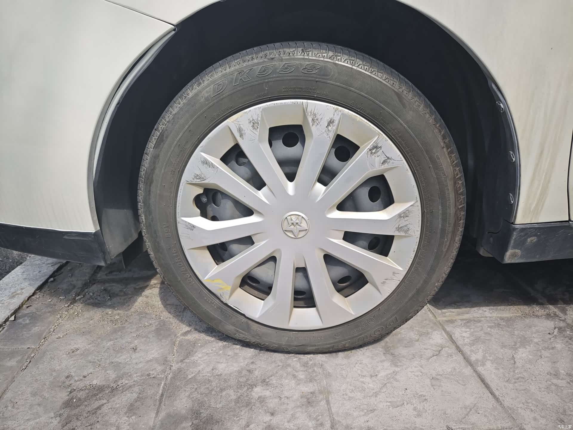 Nissan D60EV, 2022 14