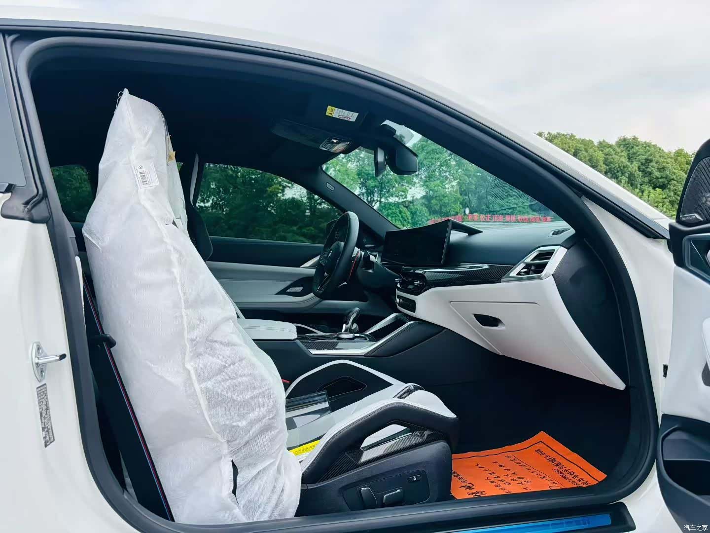 BMW M4, 2026 8