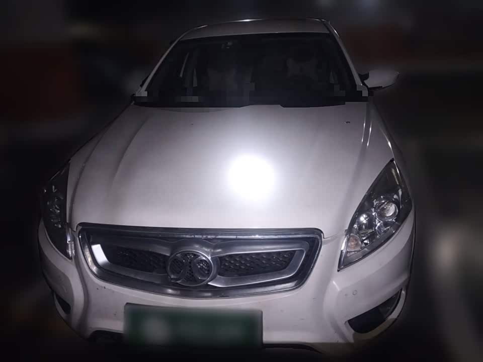 BAIC Shenbao D50