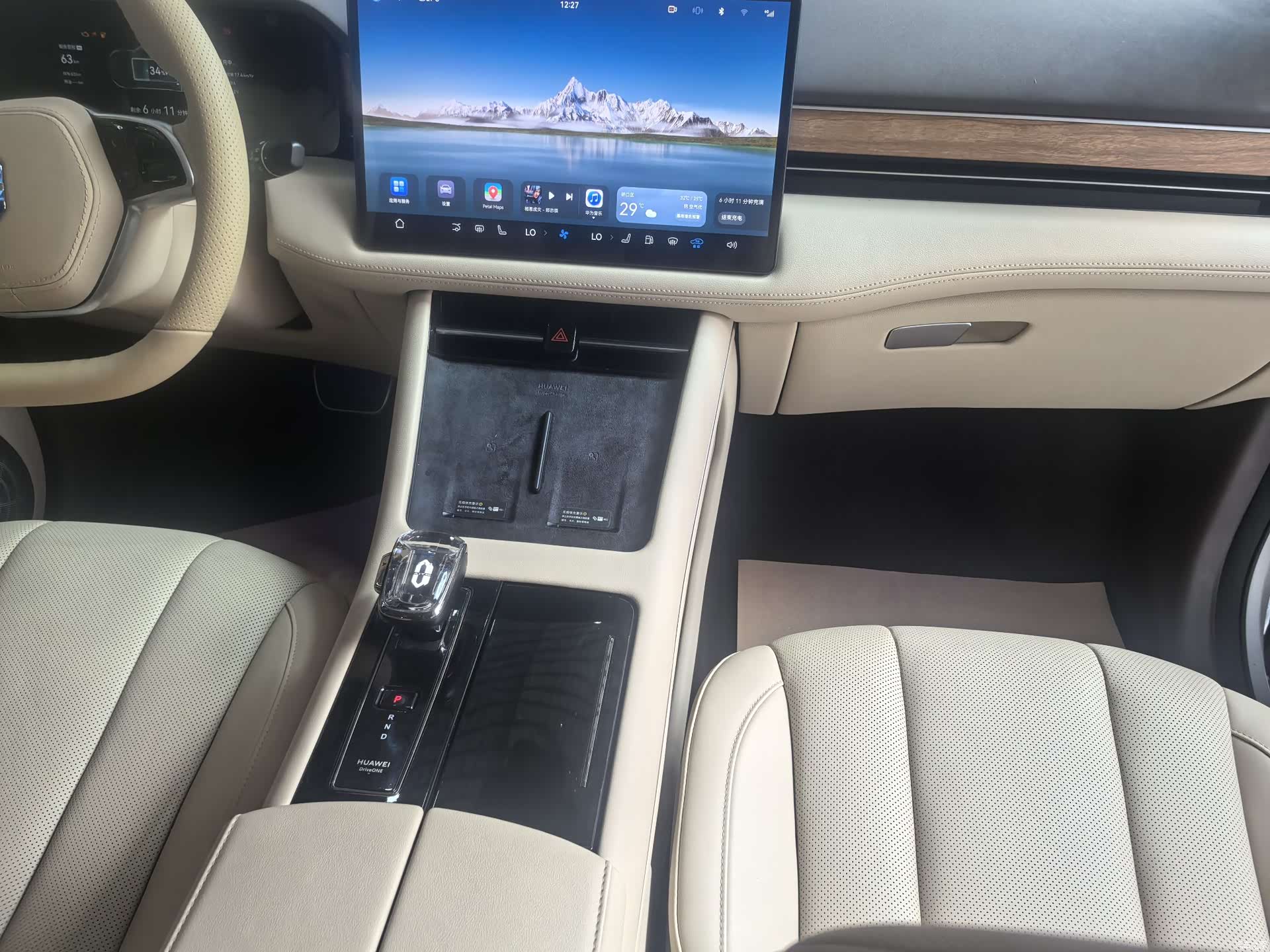 AITO M7, 2023 4