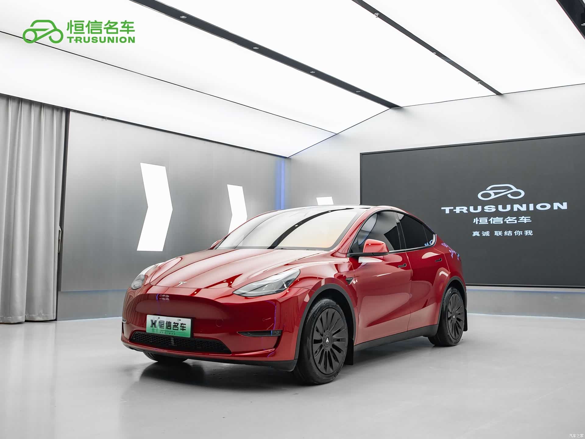 Tesla Model Y, 2022 1