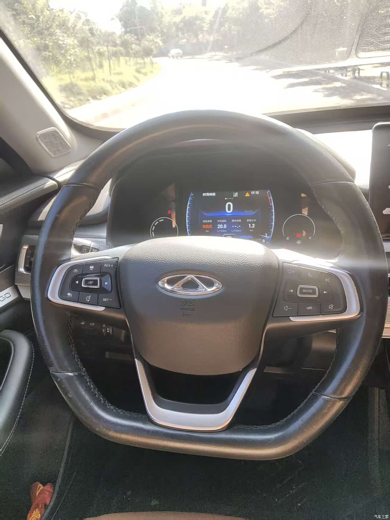 Chery Tiggo 8, 2022 11