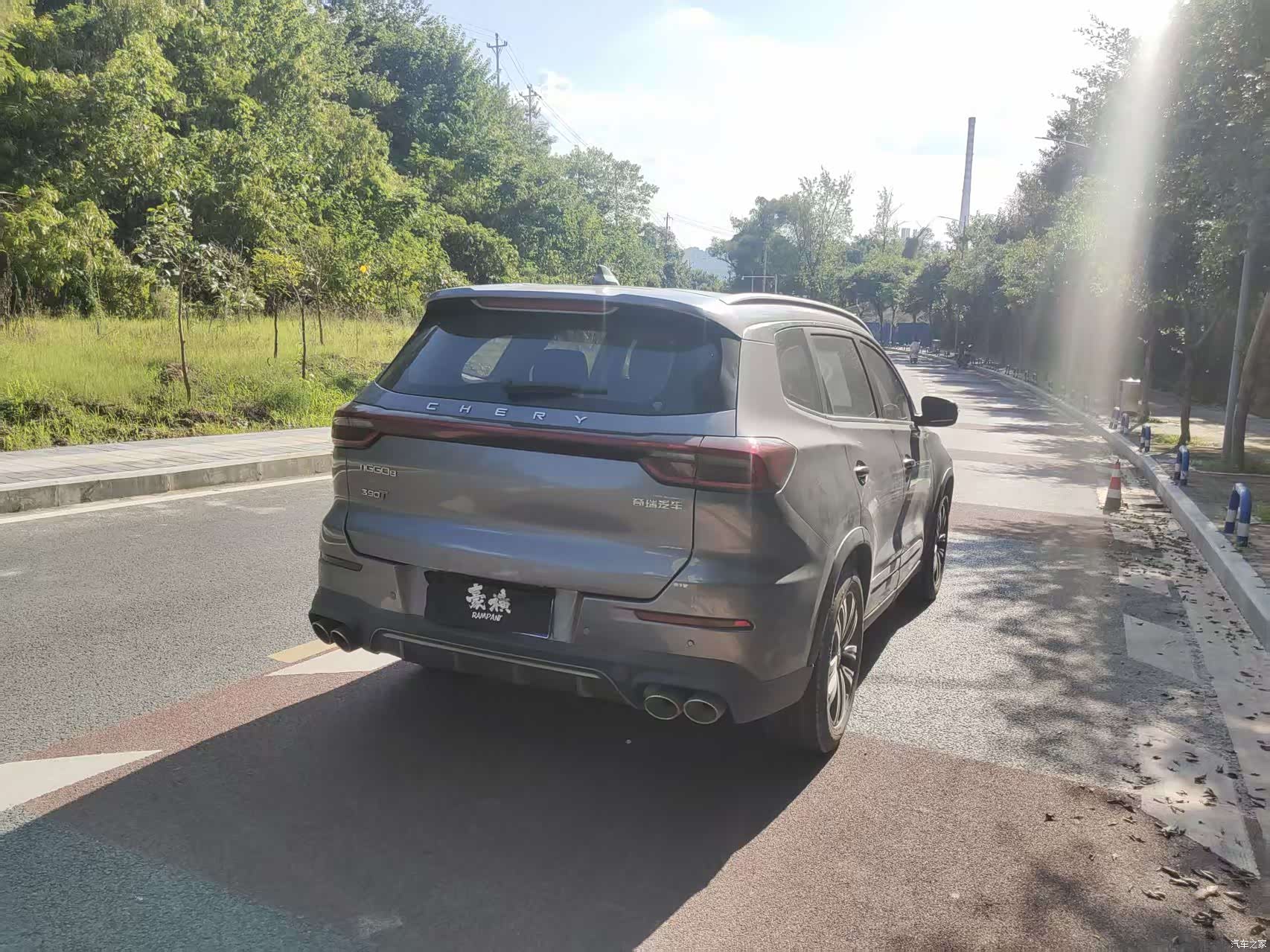 Chery Tiggo 8, 2022 17