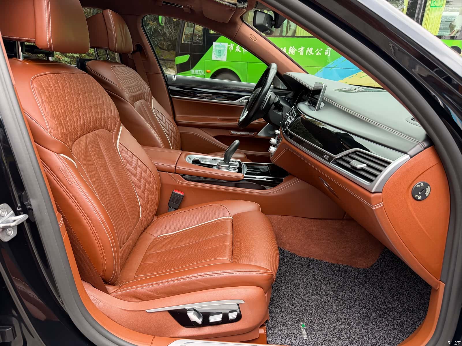 BMW 7 Series, 2018 12