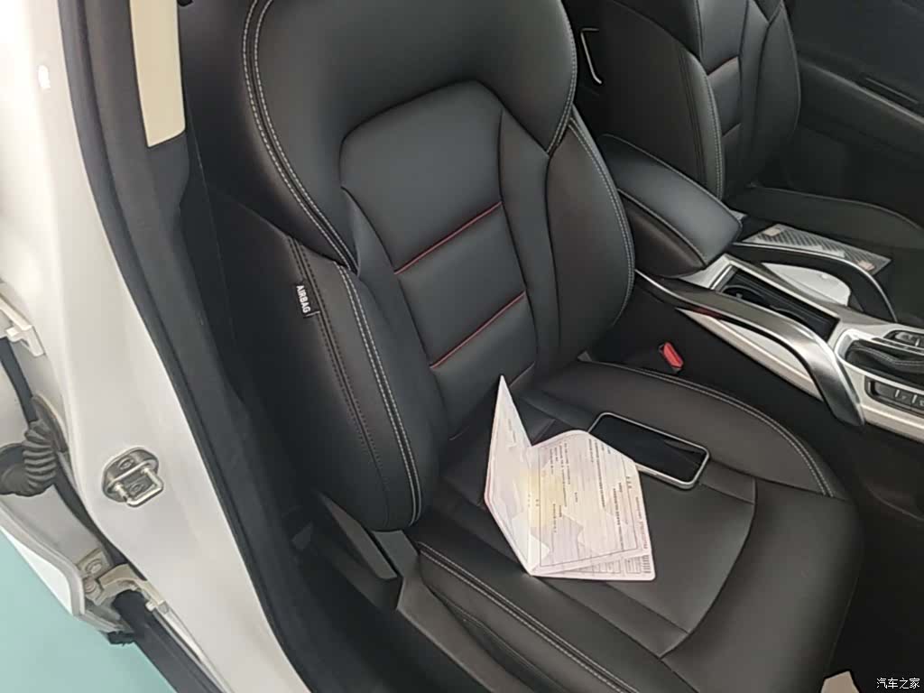 Geely Boyue, 2018 25
