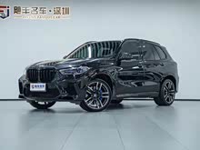 X5 M 2020 X5 M