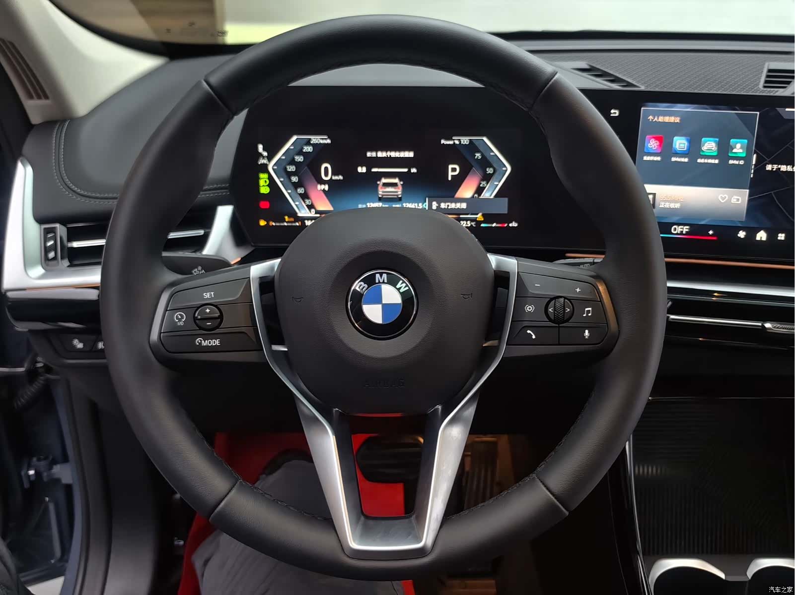 BMW X1, 2023 19