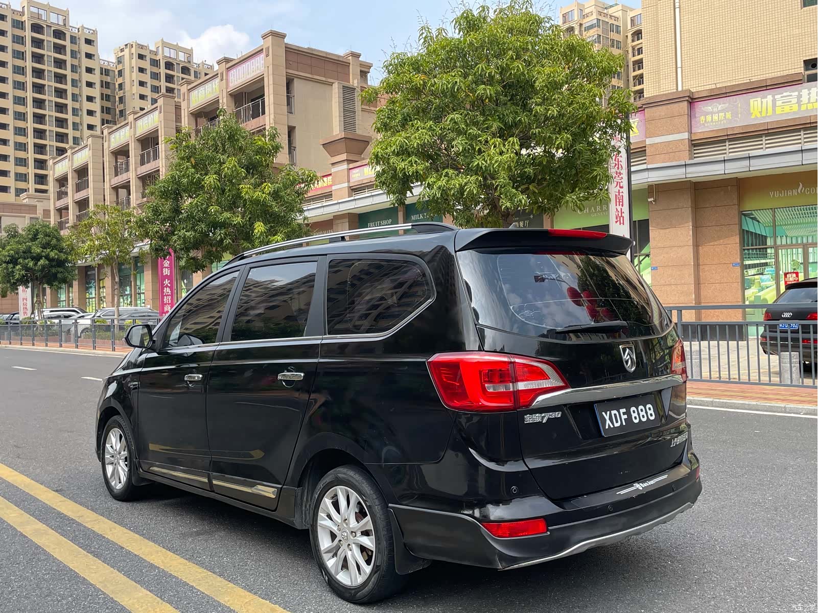 Wuling 730, 2017 9