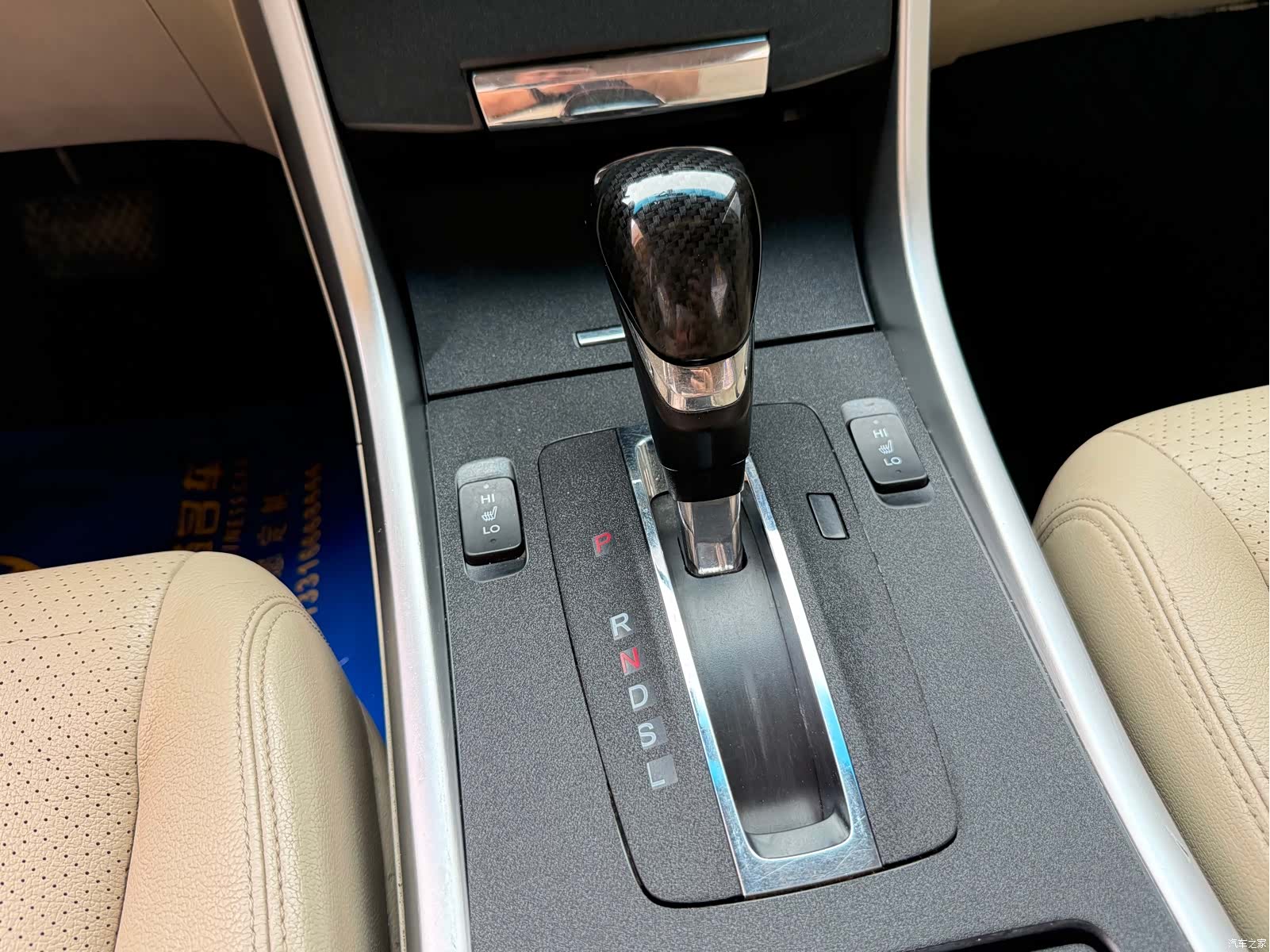 Honda Accord, 2016 12