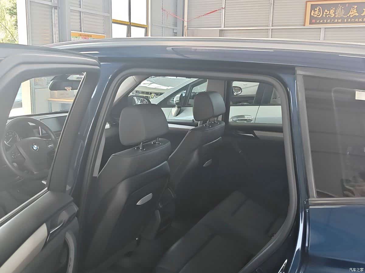 BMW X3, 2016 11