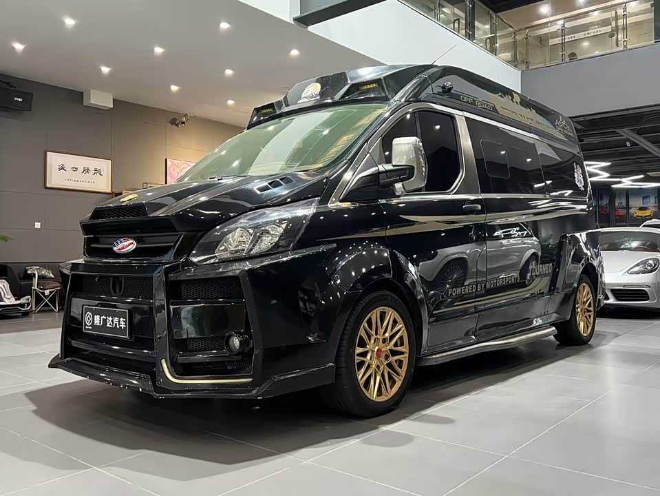 Ford Quanshun Ford Quanshun