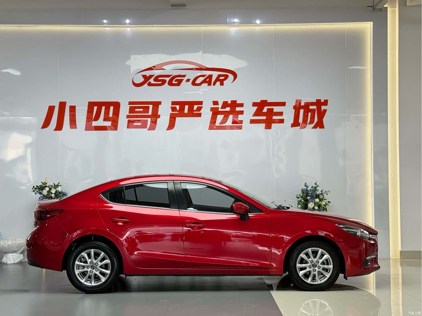 Mazda Mazda3, 2018 3