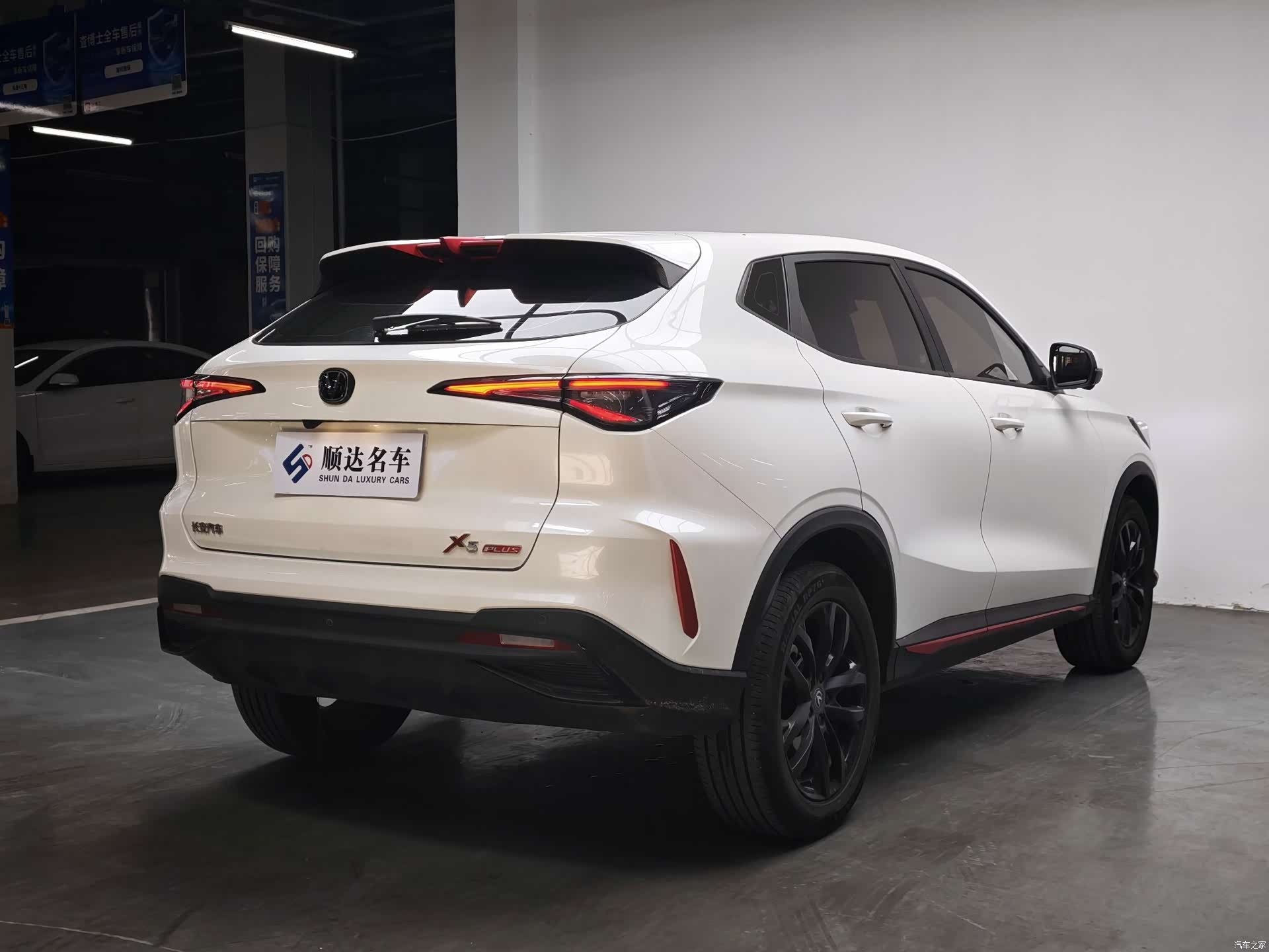 Changan X5, 2025 12