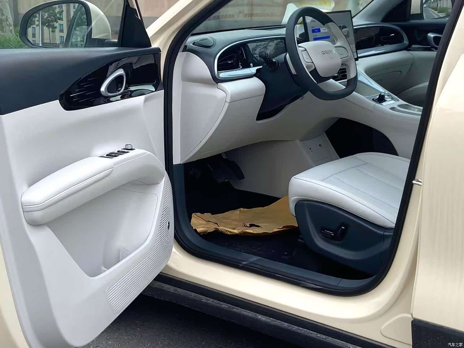 Geely Xingyuan, 2026 7
