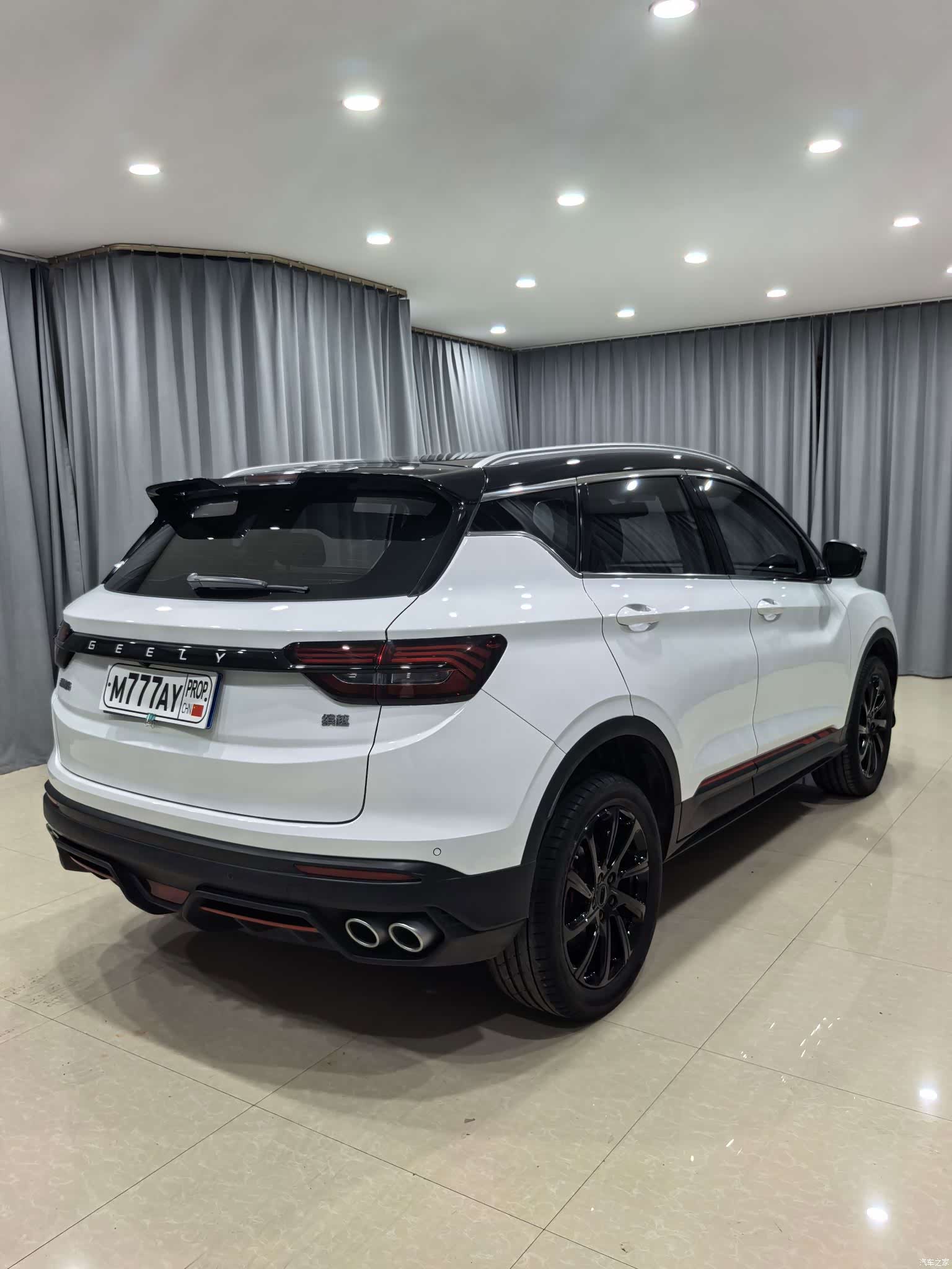 Geely Coolray, 2023 6