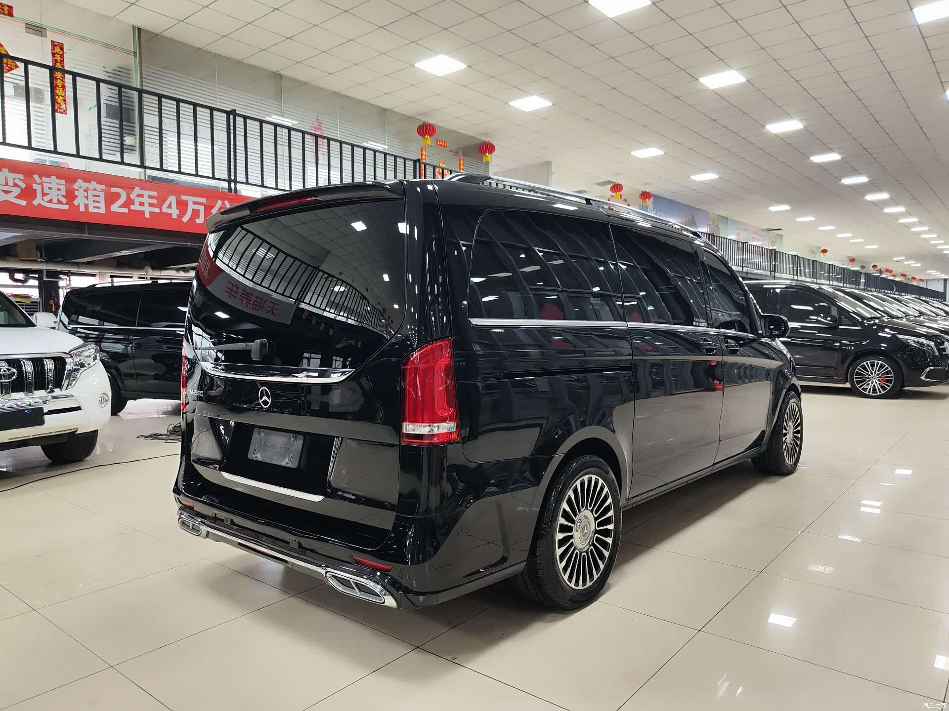 Mercedes-Benz V-Class, 2021 33