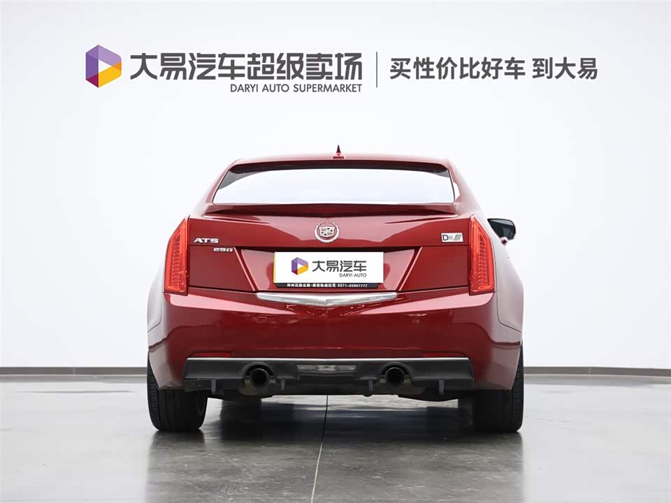 Cadillac ATS-L