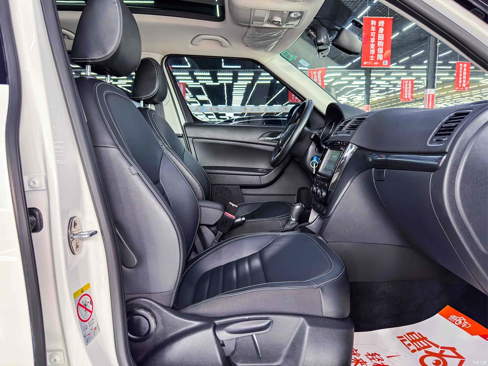 Skoda Yeti, 2017 все фото