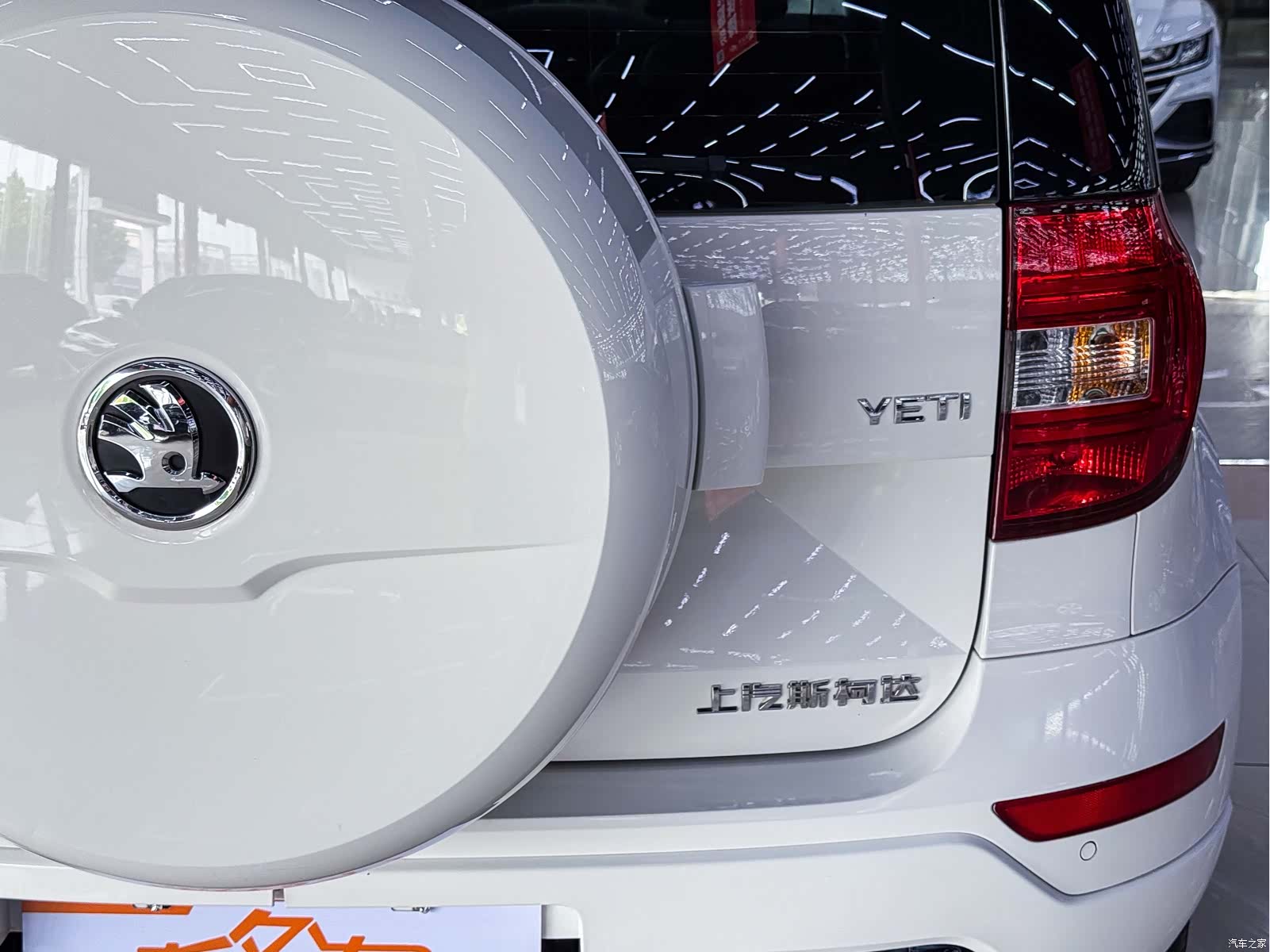 Skoda Yeti, 2017 6