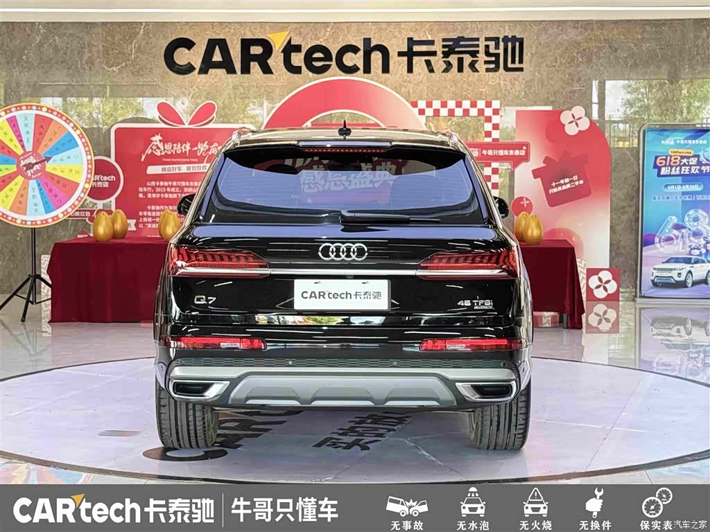 Audi Q7, 2024 все фото