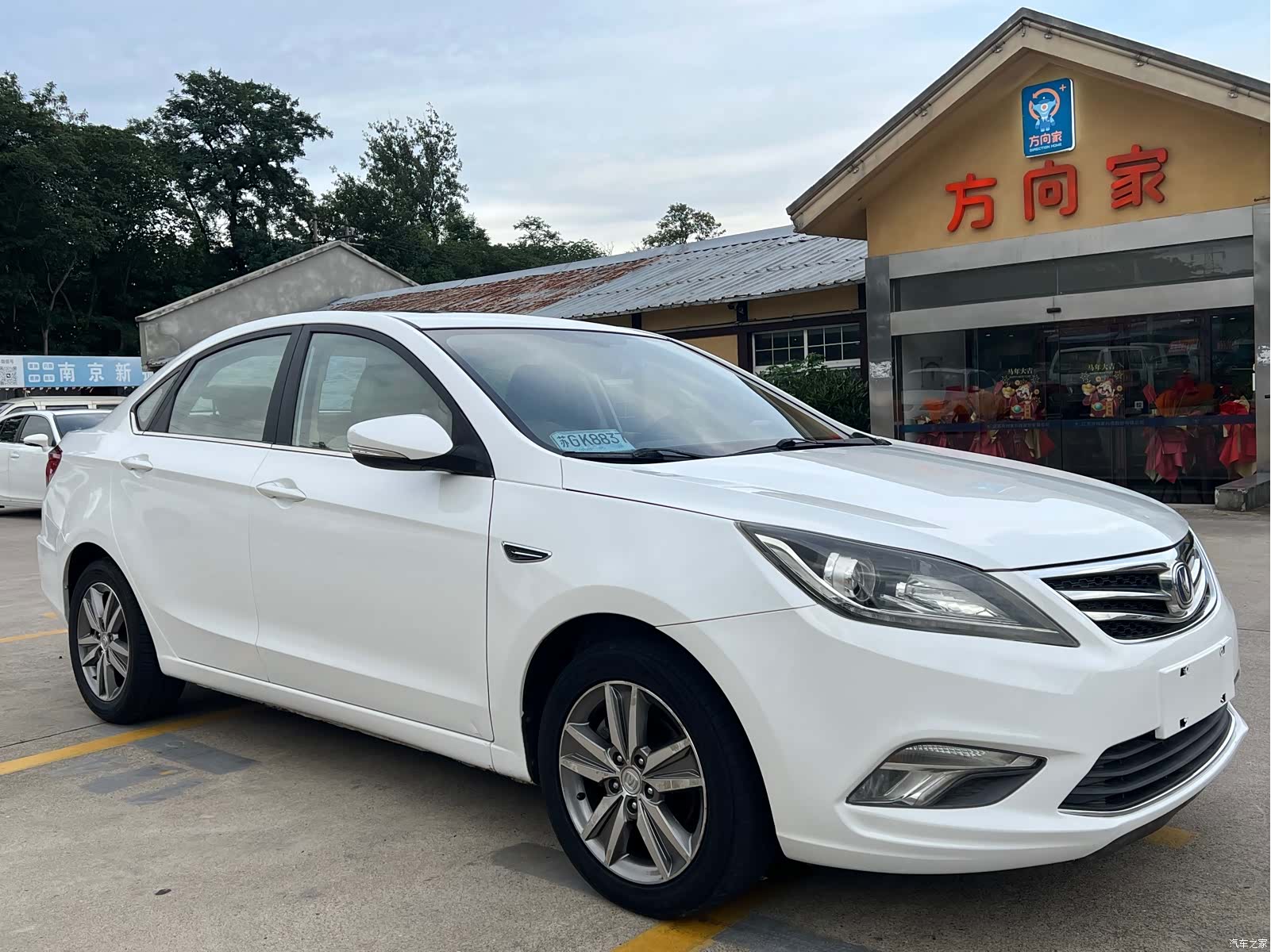 Changan Eado, 2017 3