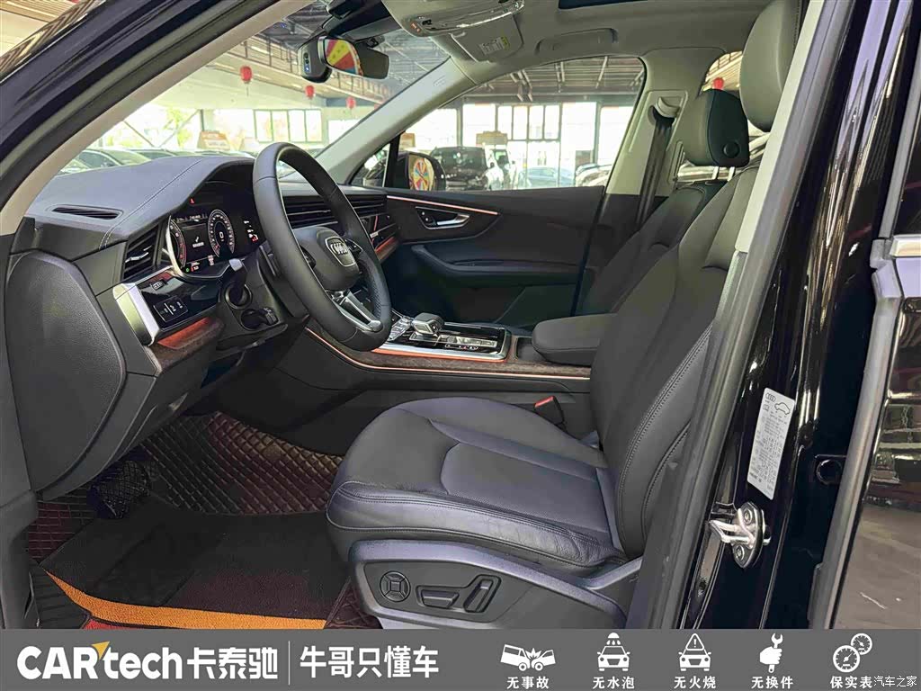 Audi Q7, 2024 17