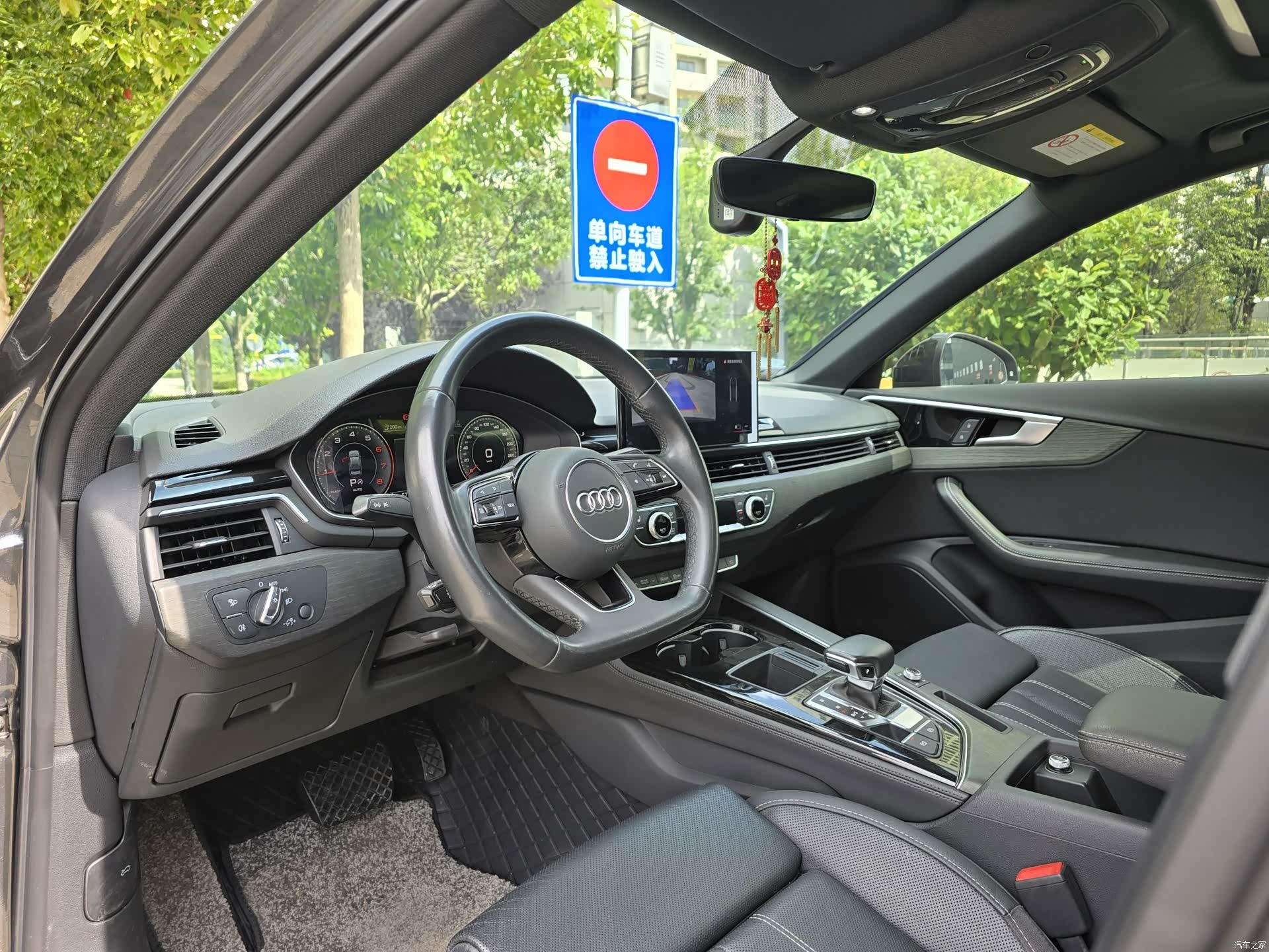 Audi A4L, 2023 11