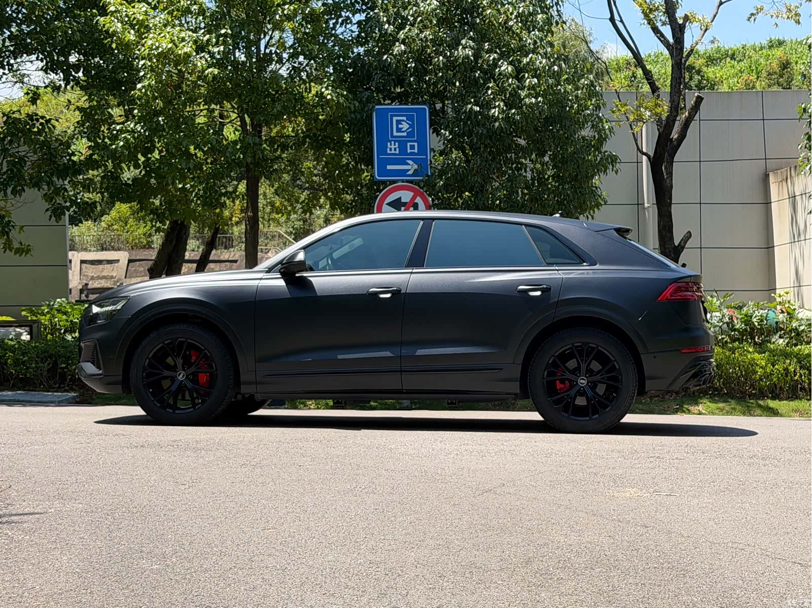 Audi Q8, 2022 7