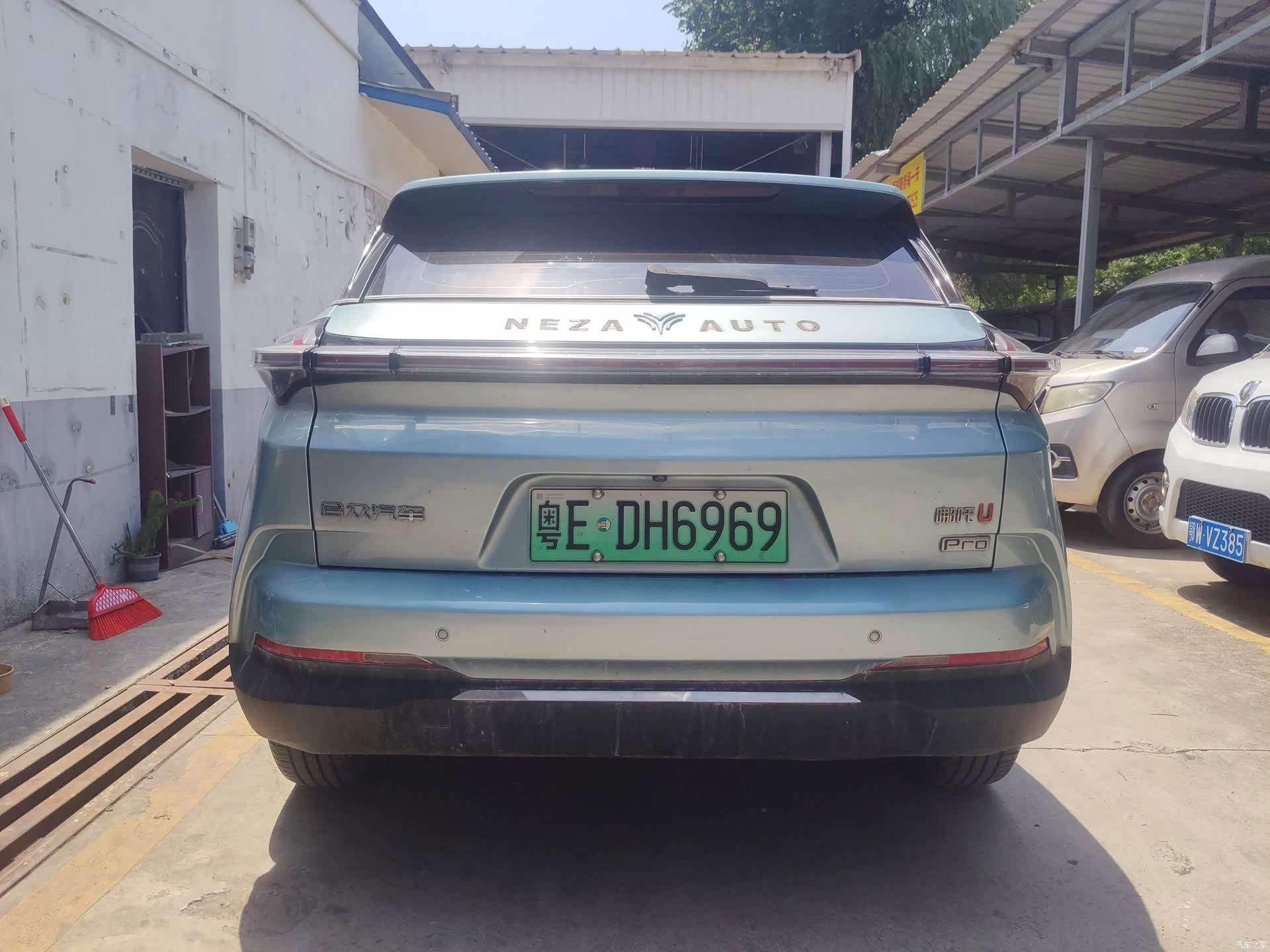 Neta U, 2022 11